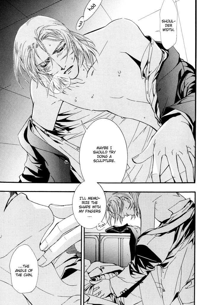 Netsujou Innocence Chapter 3 page 21 - Chapter 3 : Yubisaki no Kiseki