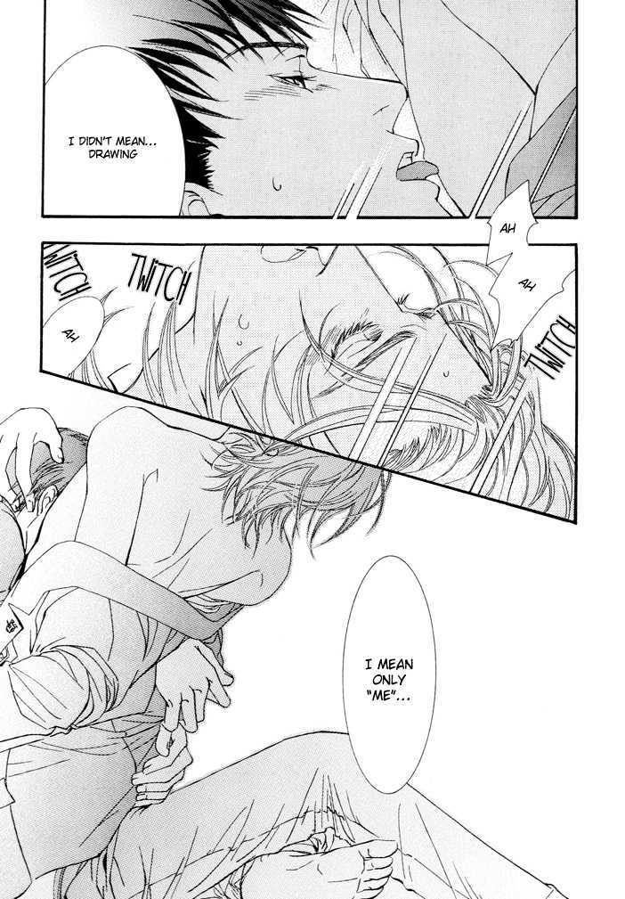 Netsujou Innocence Chapter 3 page 25 - Chapter 3 : Yubisaki no Kiseki