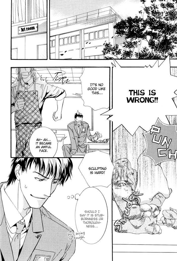 Netsujou Innocence Chapter 3 page 26 - Chapter 3 : Yubisaki no Kiseki