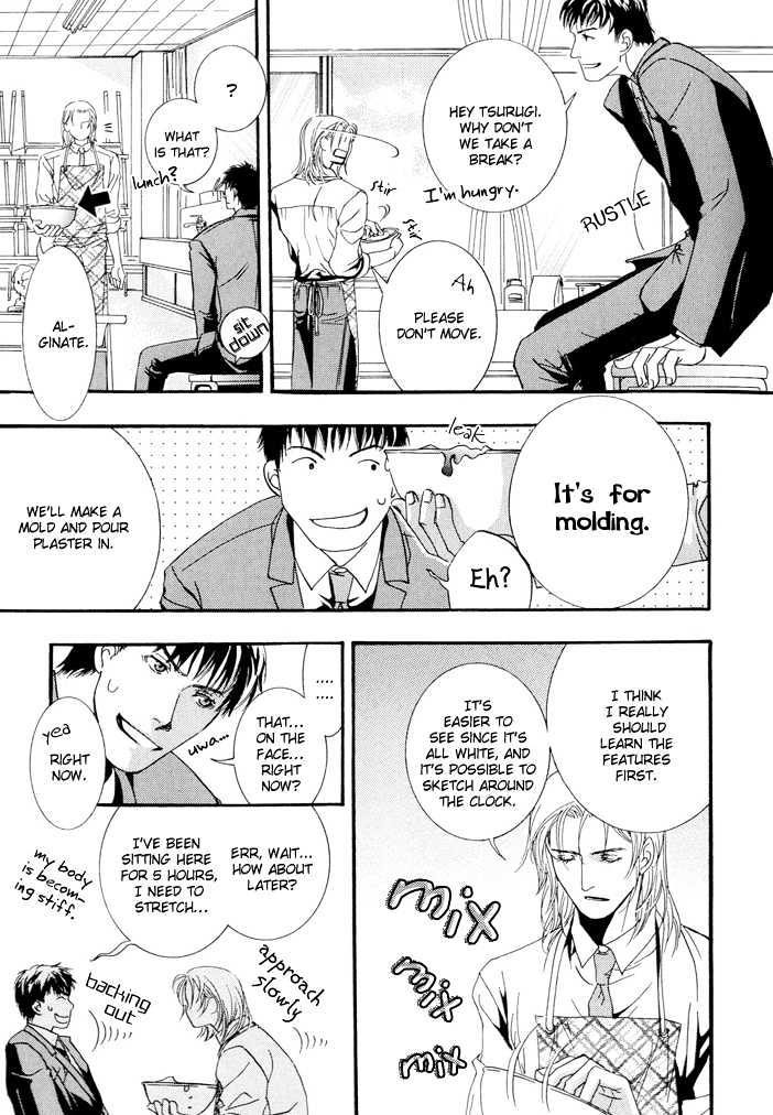 Netsujou Innocence Chapter 3 page 27 - Chapter 3 : Yubisaki no Kiseki