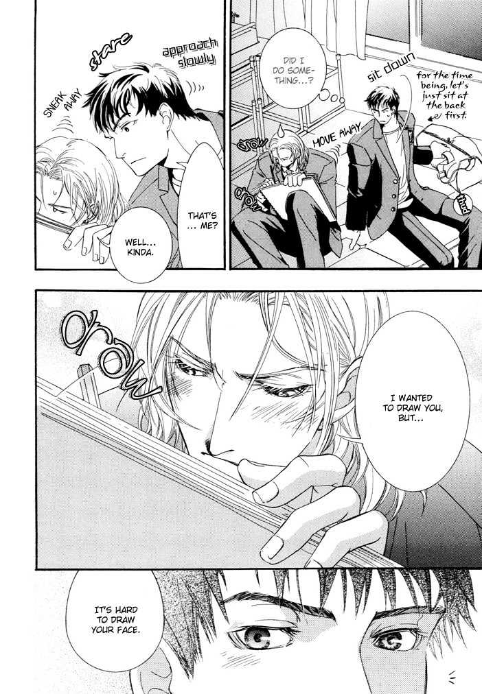 Netsujou Innocence Chapter 3 page 6 - Chapter 3 : Yubisaki no Kiseki