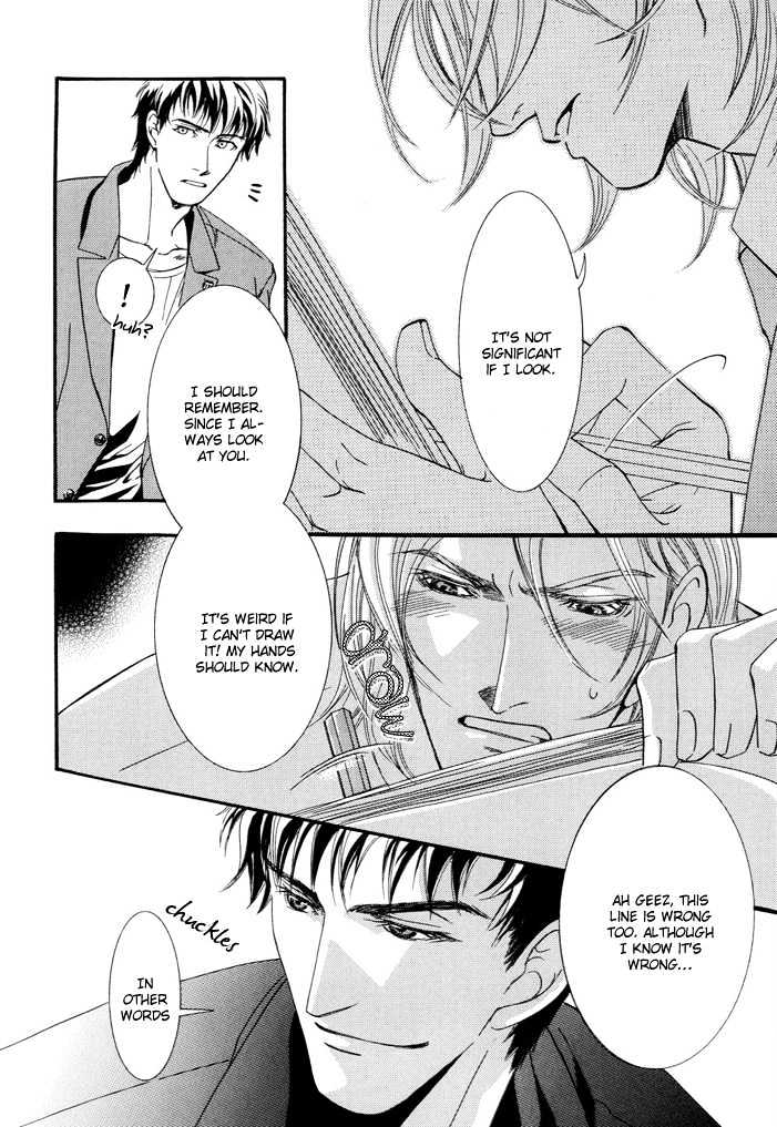 Netsujou Innocence Chapter 3 page 8 - Chapter 3 : Yubisaki no Kiseki