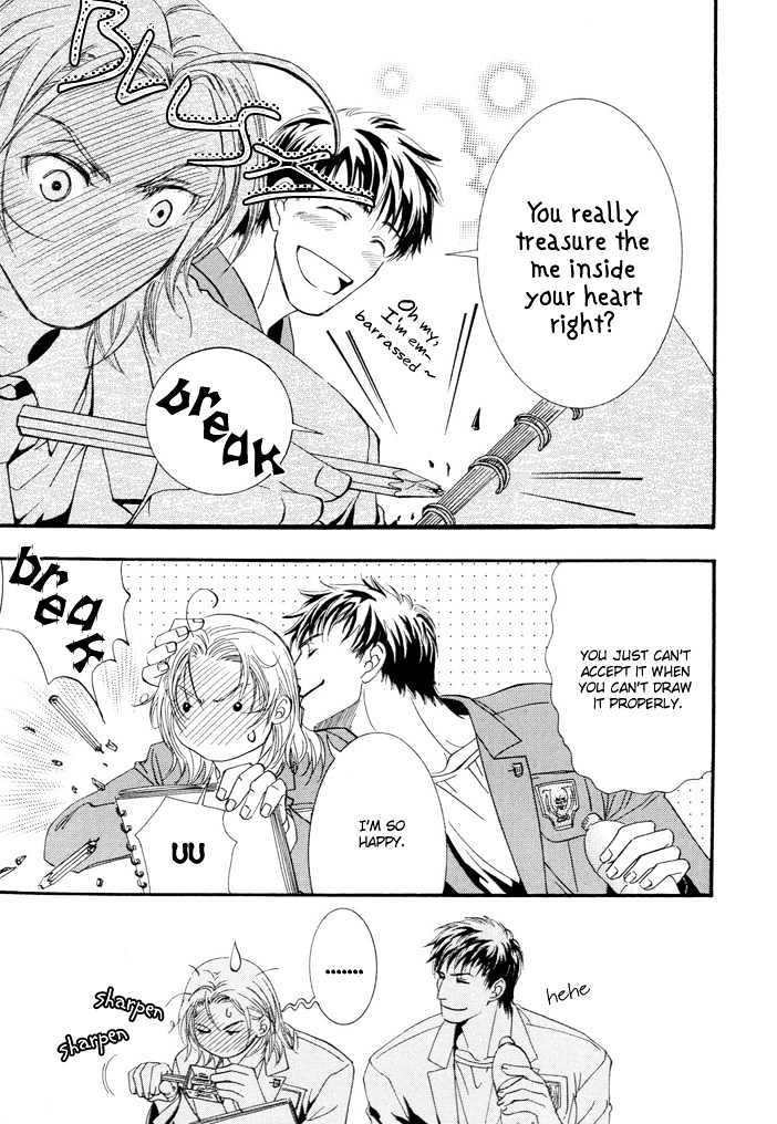 Netsujou Innocence Chapter 3 page 9 - Chapter 3 : Yubisaki no Kiseki