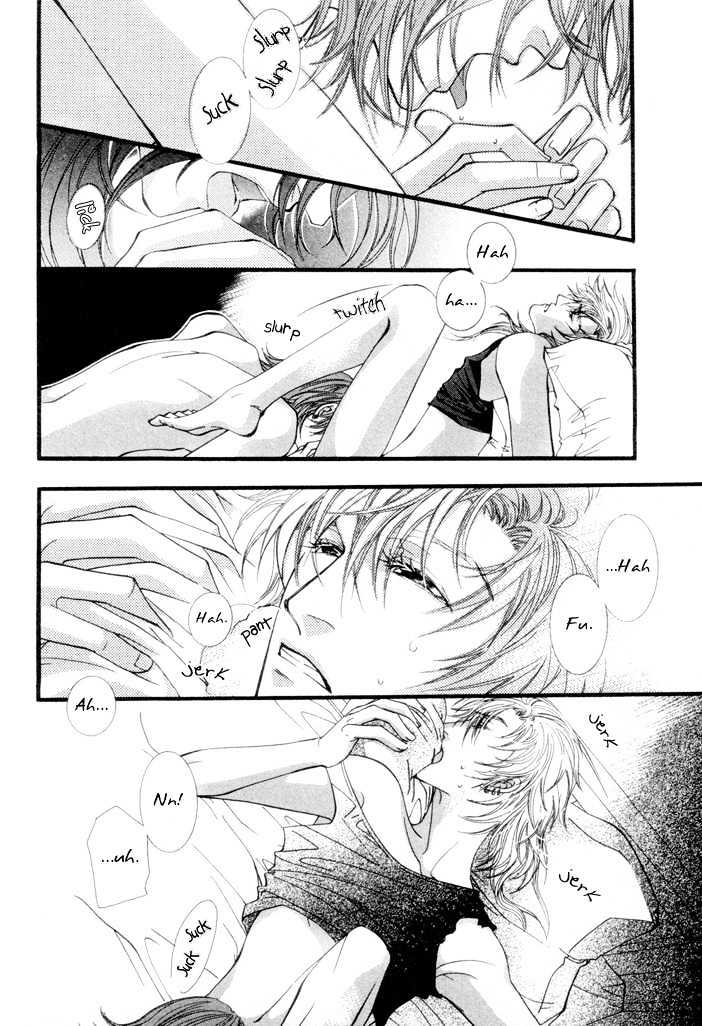 Netsujou Innocence Chapter 4 page 10 - Chapter 4 : Rasen no Tou (The Spiral Tower)