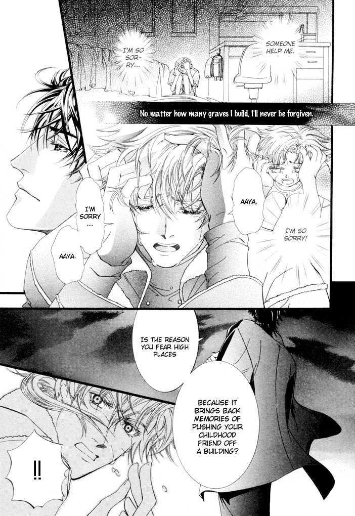 Netsujou Innocence Chapter 4 page 29 - Chapter 4 : Rasen no Tou (The Spiral Tower)
