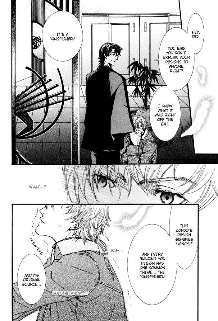 Netsujou Innocence Chapter 4 page 36 - Chapter 4 : Rasen no Tou (The Spiral Tower)