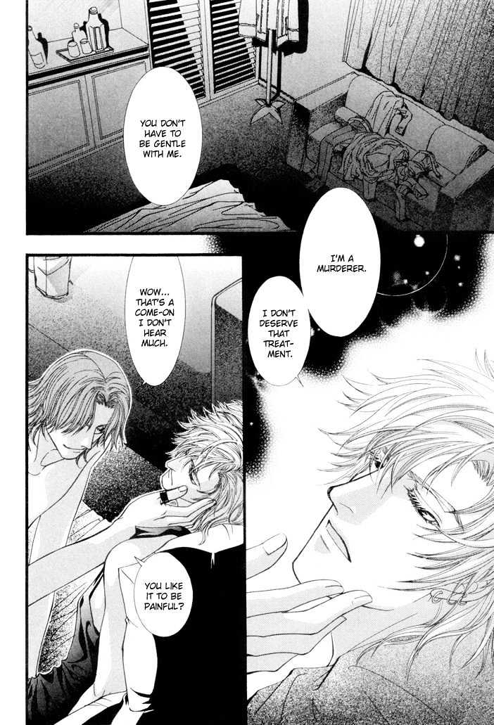 Netsujou Innocence Chapter 4 page 4 - Chapter 4 : Rasen no Tou (The Spiral Tower)