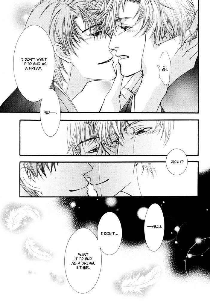 Netsujou Innocence Chapter 4 page 47 - Chapter 4 : Rasen no Tou (The Spiral Tower)