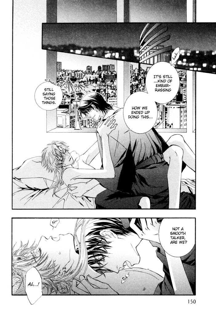 Netsujou Innocence Chapter 4 page 48 - Chapter 4 : Rasen no Tou (The Spiral Tower)