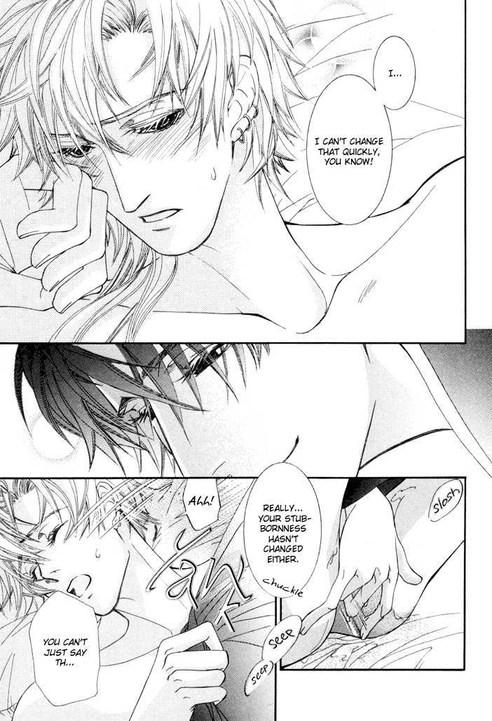Netsujou Innocence Chapter 4 page 49 - Chapter 4 : Rasen no Tou (The Spiral Tower)