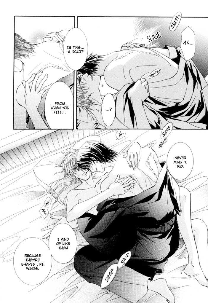 Netsujou Innocence Chapter 4 page 50 - Chapter 4 : Rasen no Tou (The Spiral Tower)