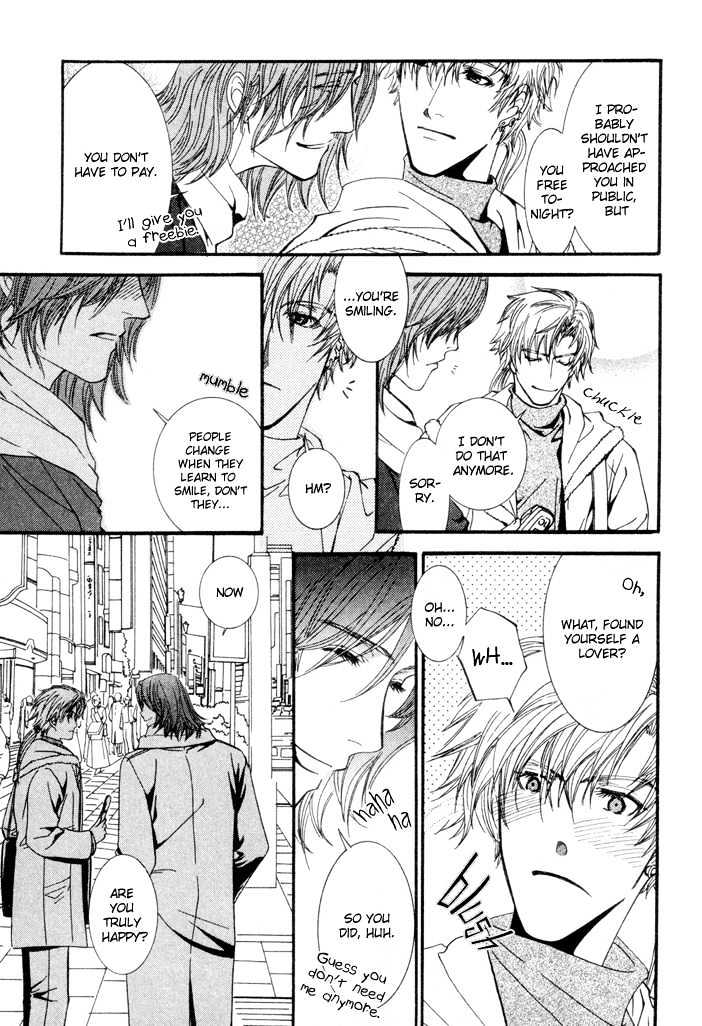 Netsujou Innocence Chapter 4 page 59 - Chapter 4 : Rasen no Tou (The Spiral Tower)