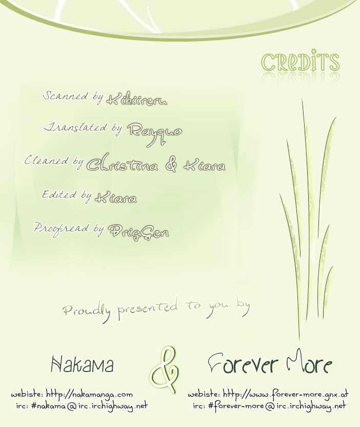 Netsujou Innocence Chapter 4 page 61 - Chapter 4 : Rasen no Tou (The Spiral Tower)