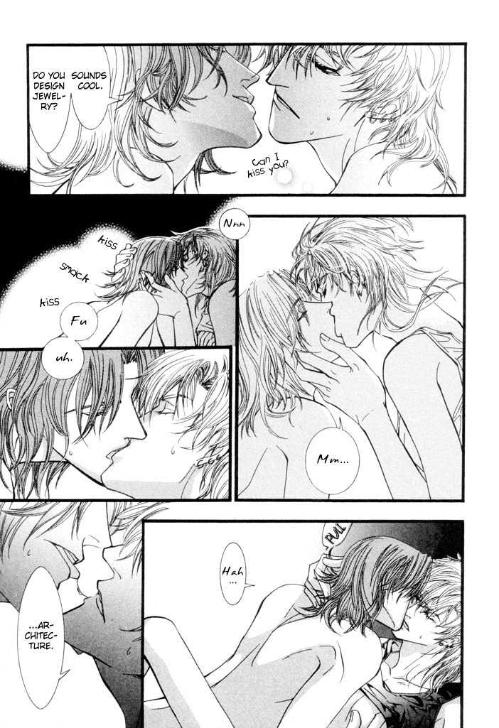 Netsujou Innocence Chapter 4 page 7 - Chapter 4 : Rasen no Tou (The Spiral Tower)