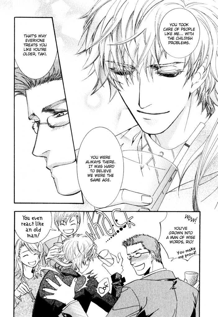 Netsujou Innocence Chapter 5 page 10 - Chapter 5 : Feather Ring (Rasen no Tou extra)