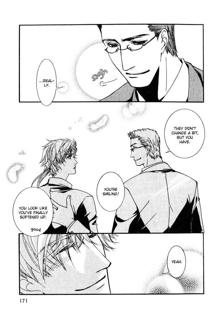 Netsujou Innocence Chapter 5 page 11 - Chapter 5 : Feather Ring (Rasen no Tou extra)