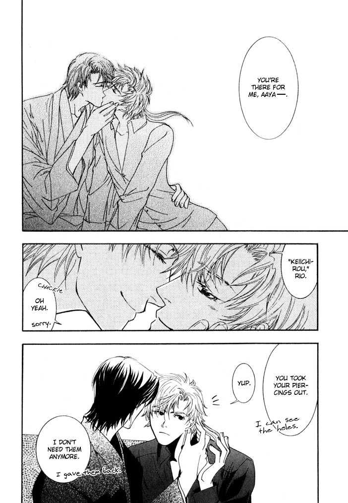 Netsujou Innocence Chapter 5 page 16 - Chapter 5 : Feather Ring (Rasen no Tou extra)