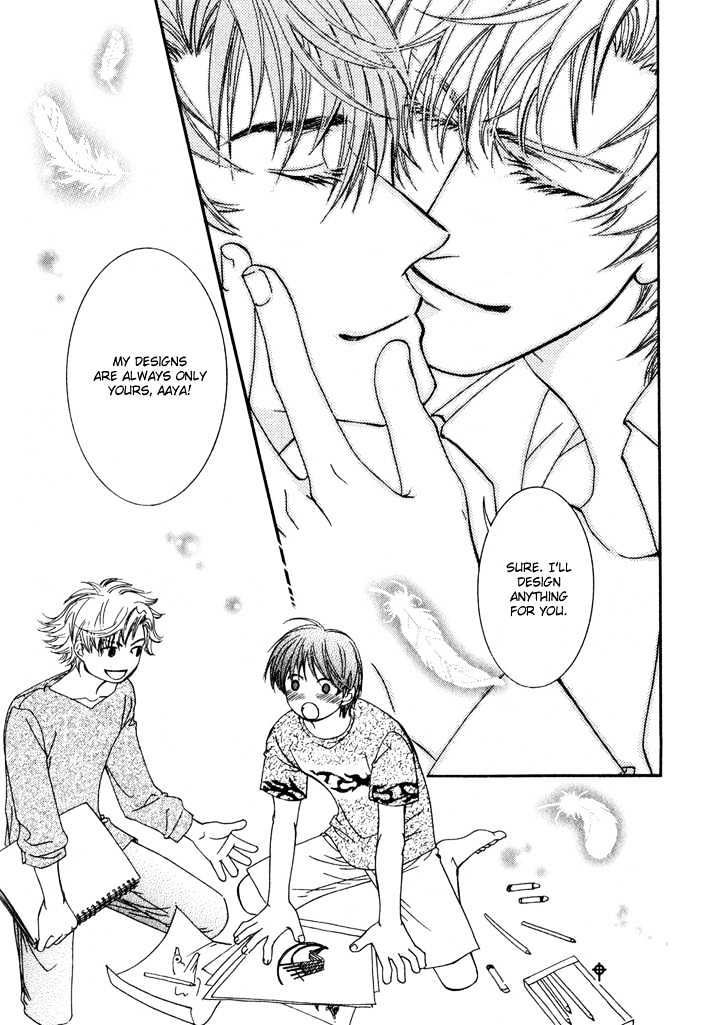 Netsujou Innocence Chapter 5 page 19 - Chapter 5 : Feather Ring (Rasen no Tou extra)