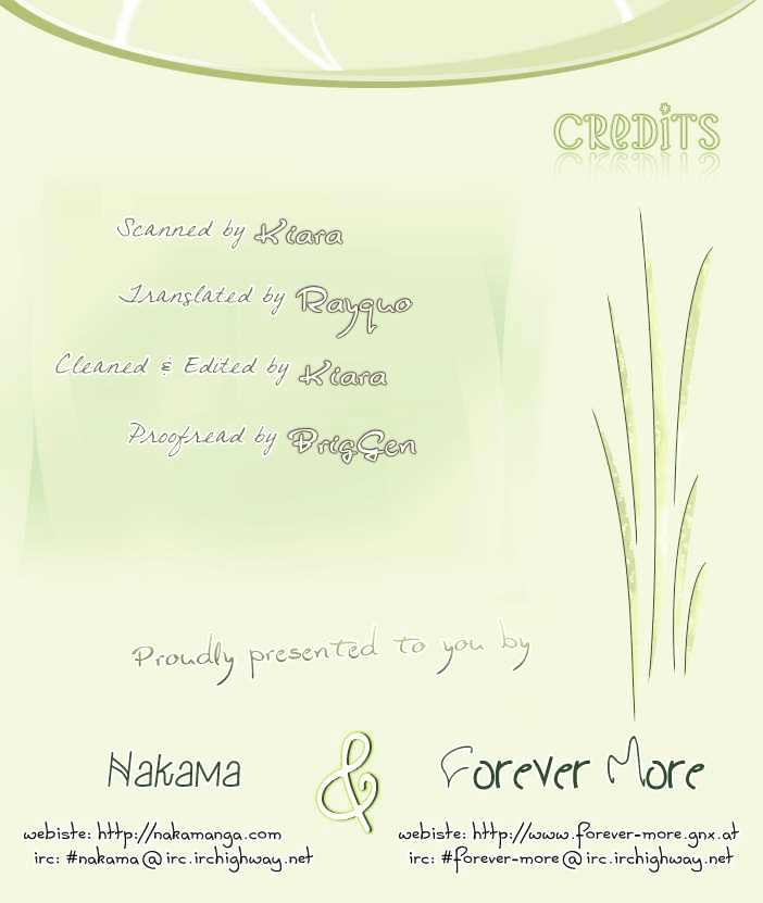 Netsujou Innocence Chapter 5 page 22 - Chapter 5 : Feather Ring (Rasen no Tou extra)