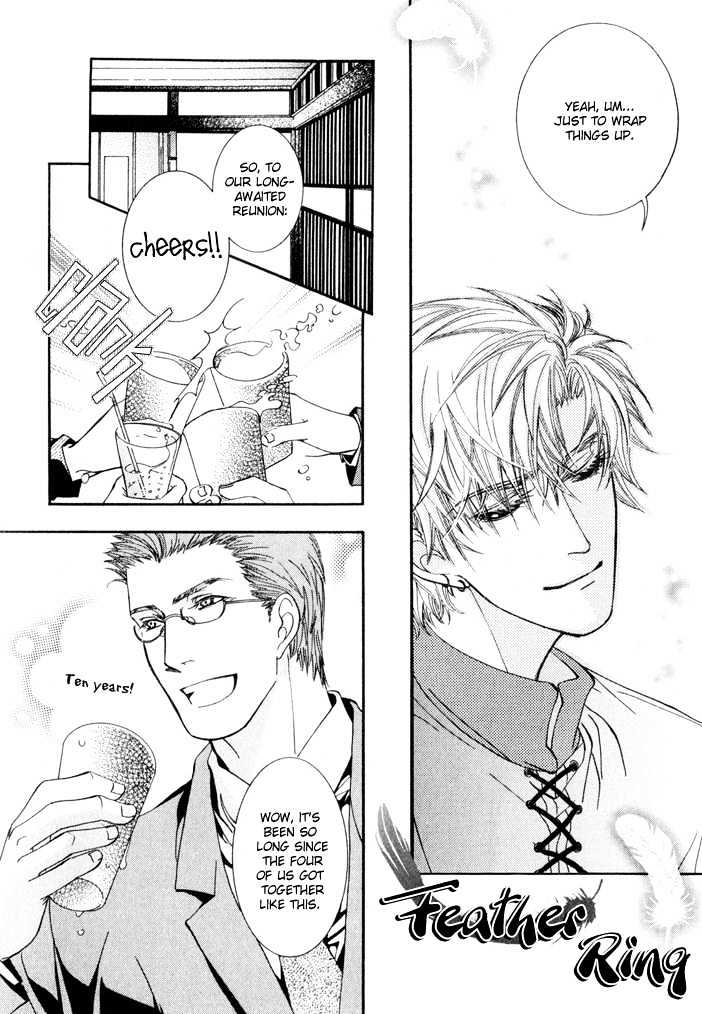 Netsujou Innocence Chapter 5 page 6 - Chapter 5 : Feather Ring (Rasen no Tou extra)