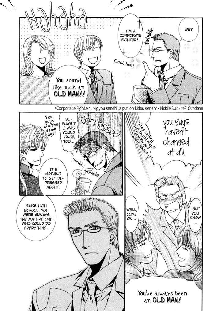 Netsujou Innocence Chapter 5 page 9 - Chapter 5 : Feather Ring (Rasen no Tou extra)