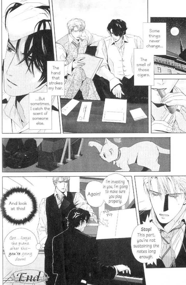 Netsujou no Virtuoso Chapter 1 page 15 - Chapter 1