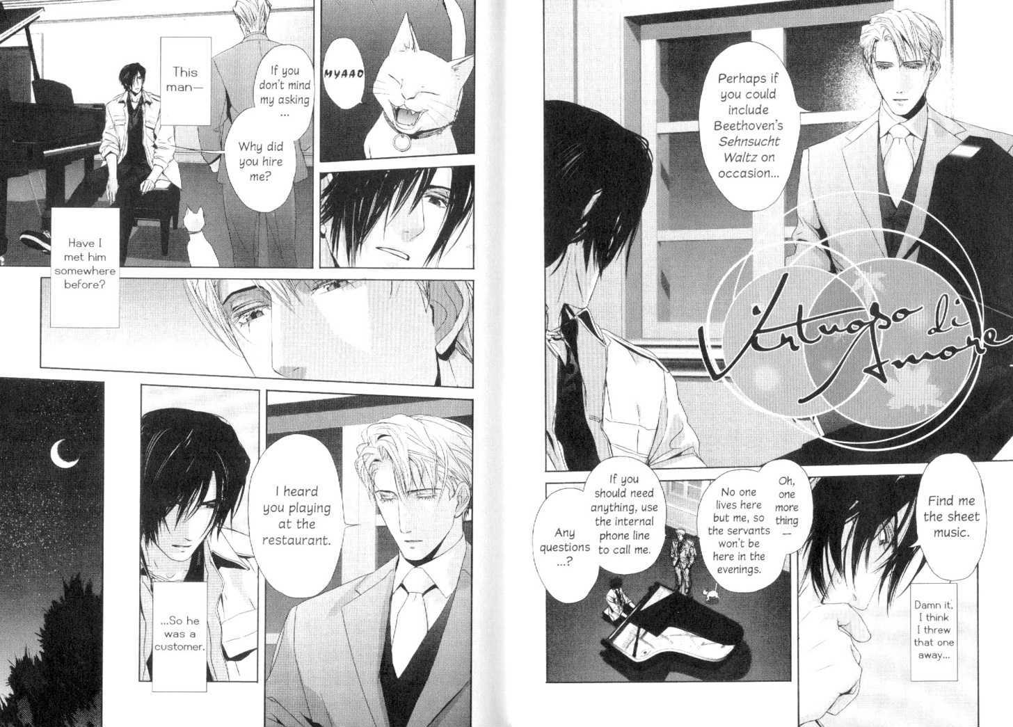 Netsujou no Virtuoso Chapter 1 page 2 - Chapter 1