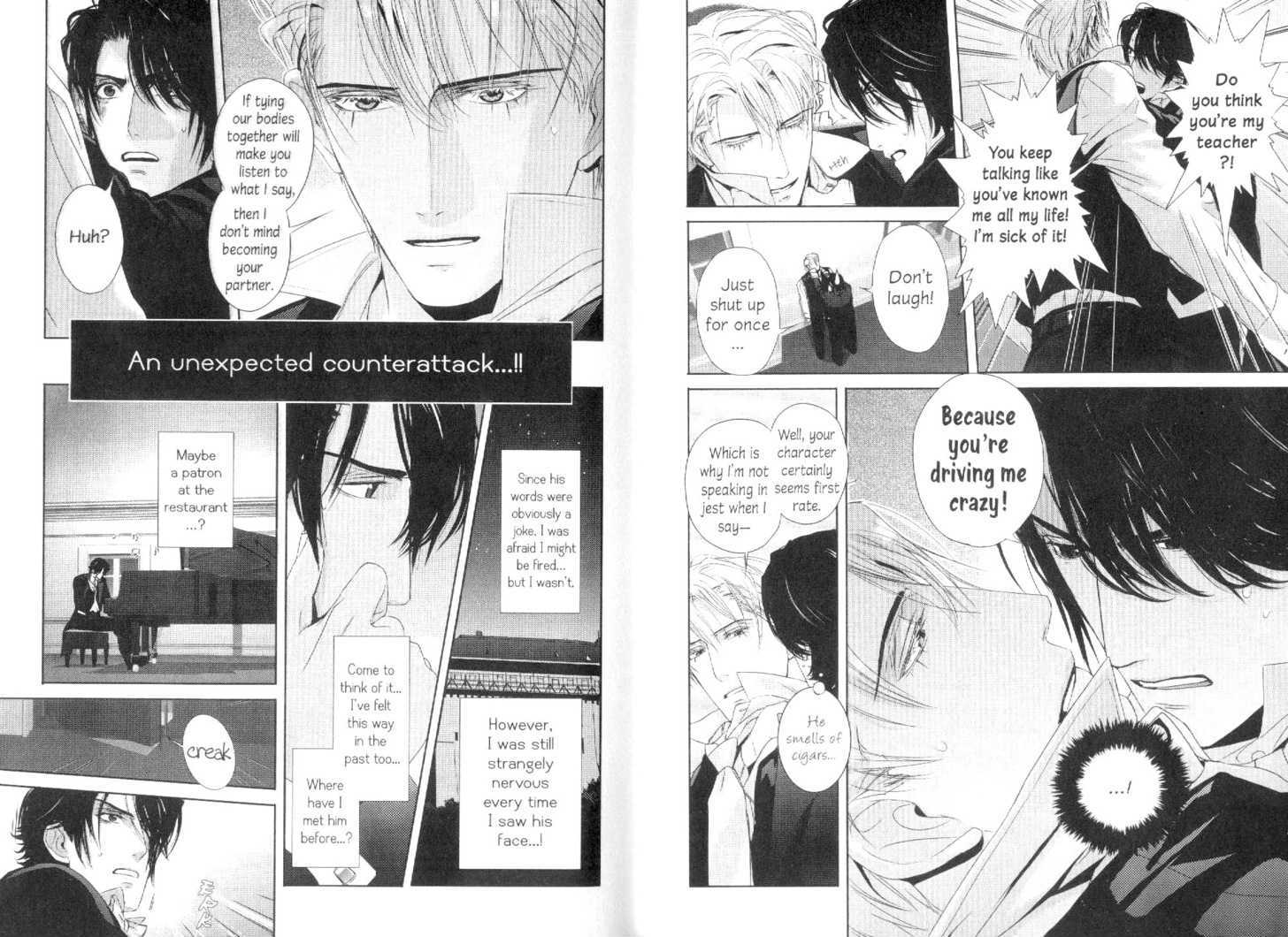 Netsujou no Virtuoso Chapter 1 page 6 - Chapter 1