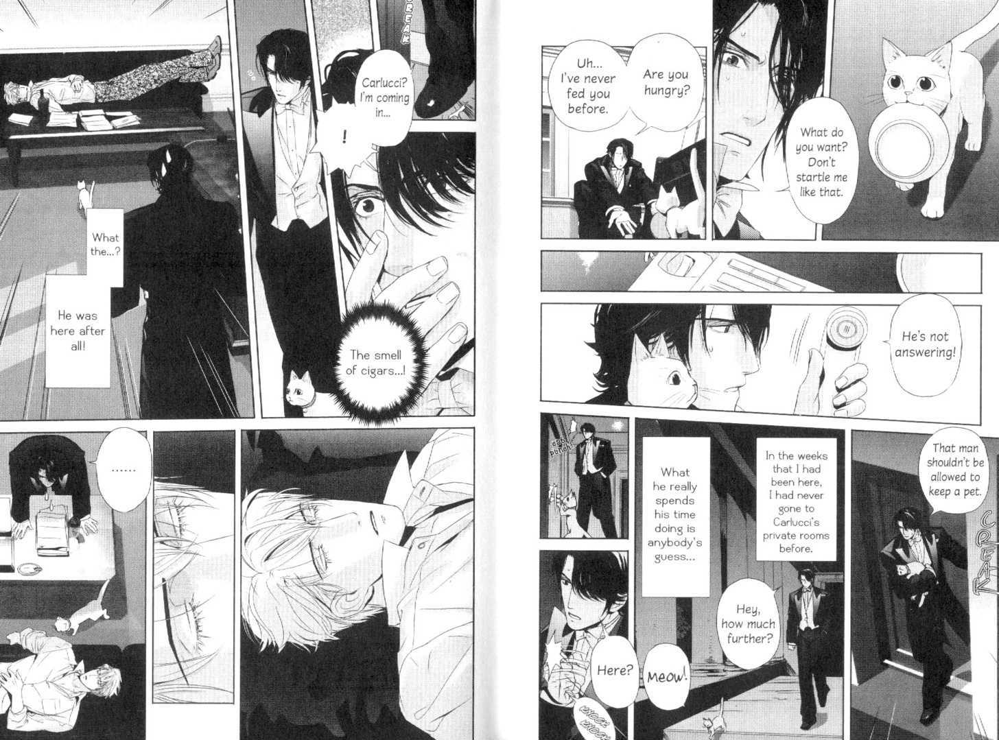 Netsujou no Virtuoso Chapter 1 page 7 - Chapter 1