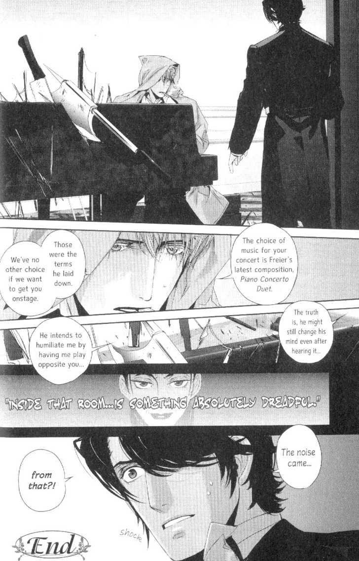 Netsujou no Virtuoso Chapter 2 page 17 - Chapter 2