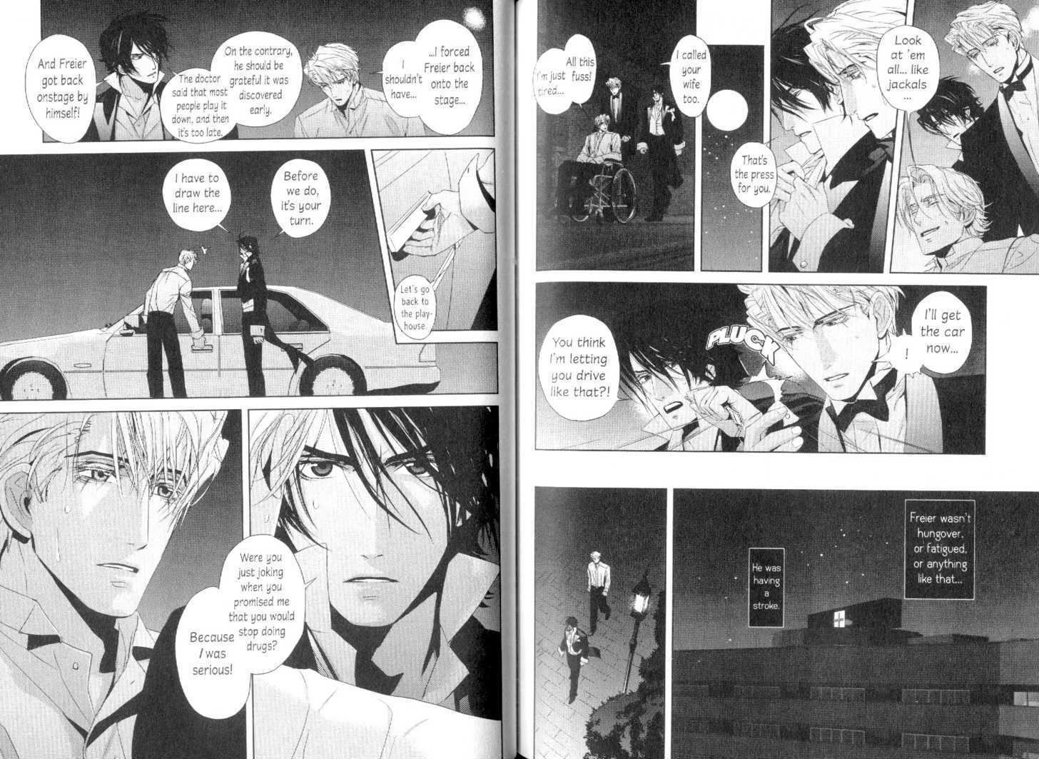 Netsujou no Virtuoso Chapter 5 page 20 - Chapter 5 : End
