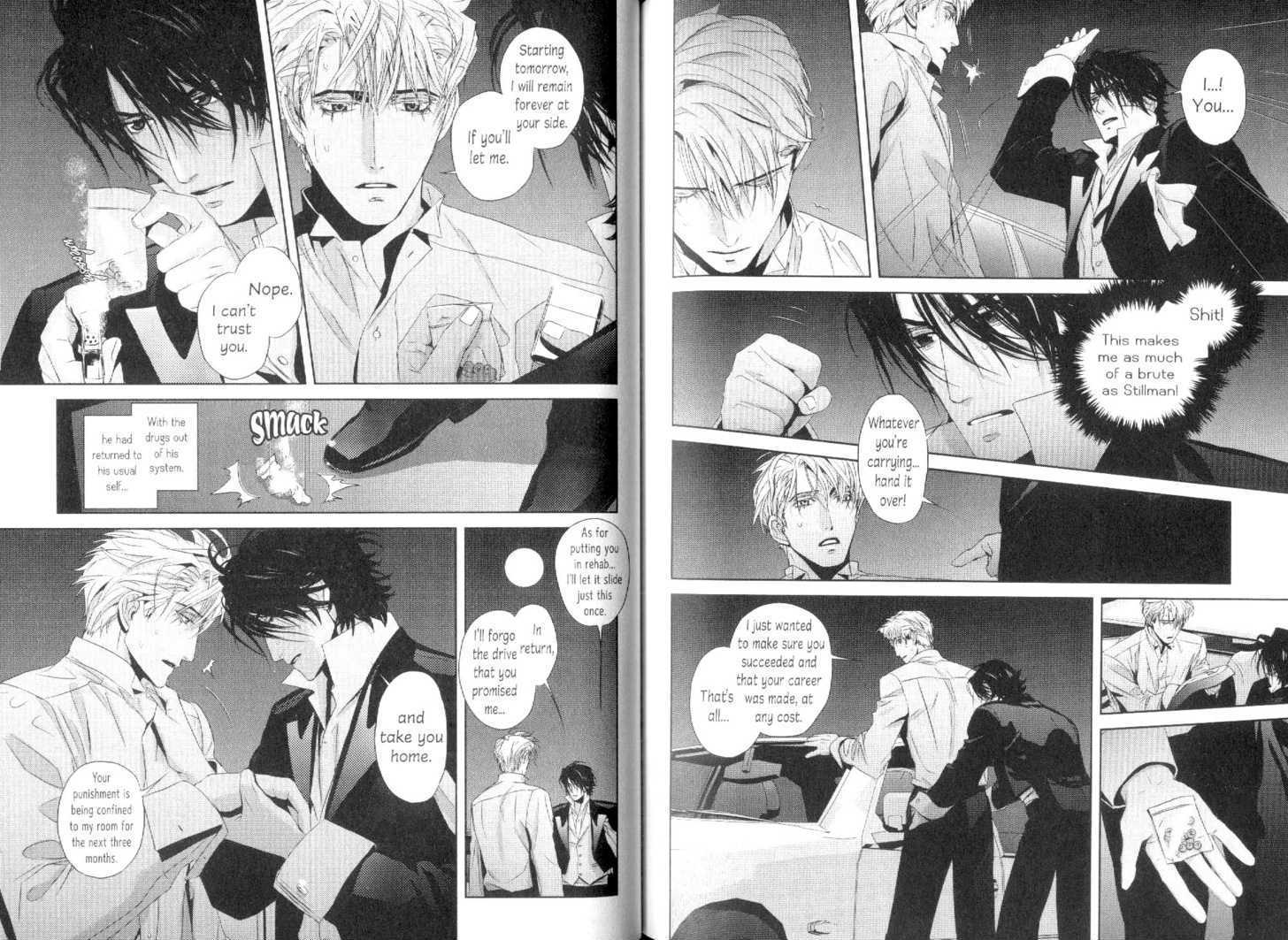 Netsujou no Virtuoso Chapter 5 page 21 - Chapter 5 : End