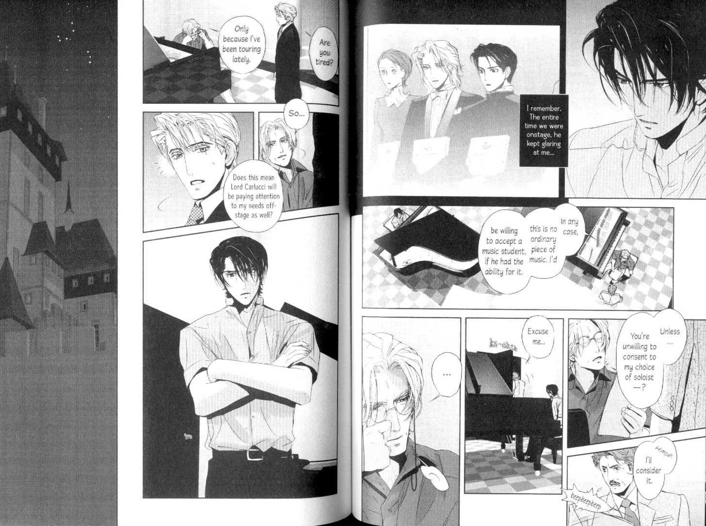 Netsujou no Virtuoso Chapter 5 page 5 - Chapter 5 : End