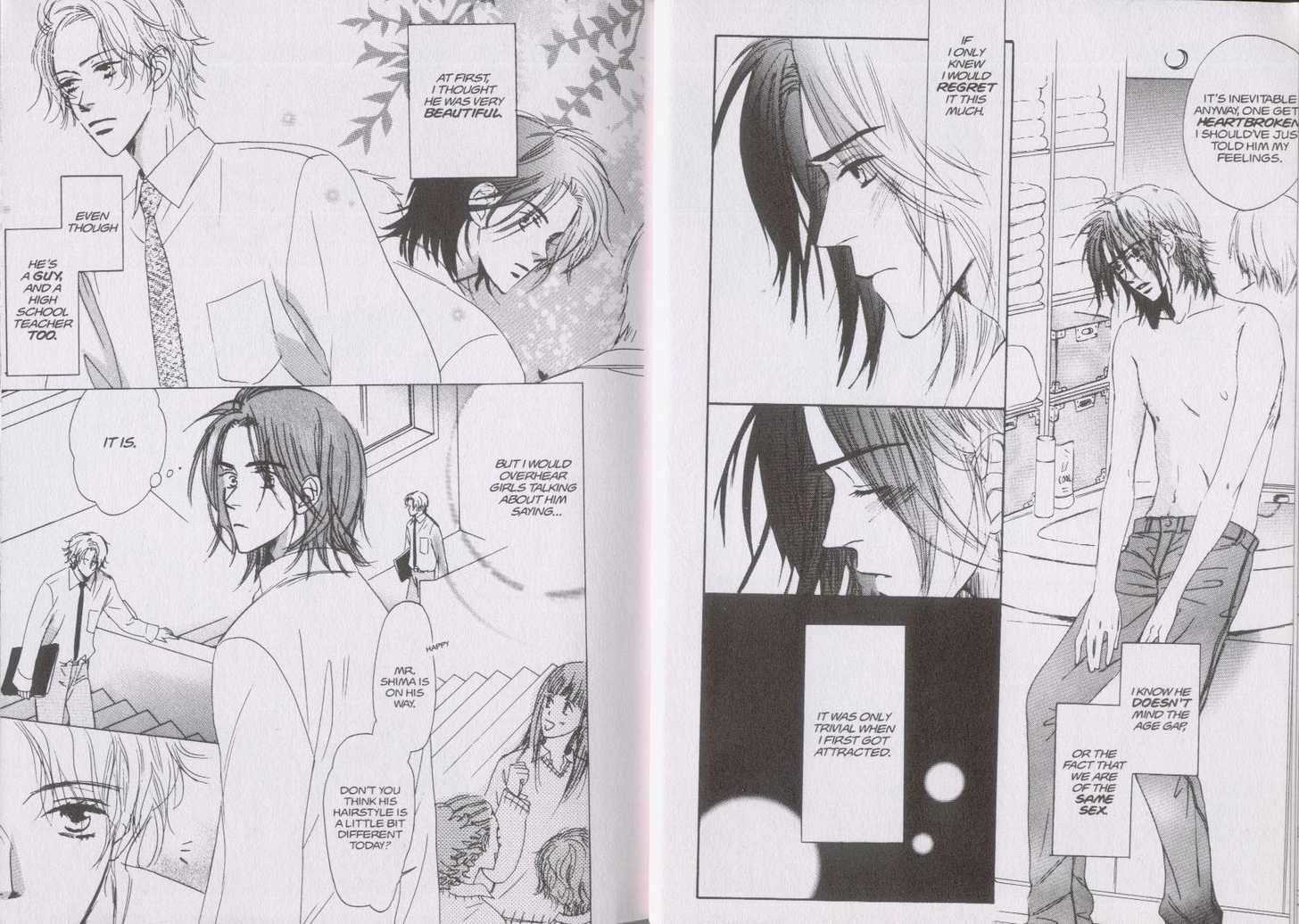 Netsujou Chapter 1.1 page 13 - Vol.01 Chapter 1