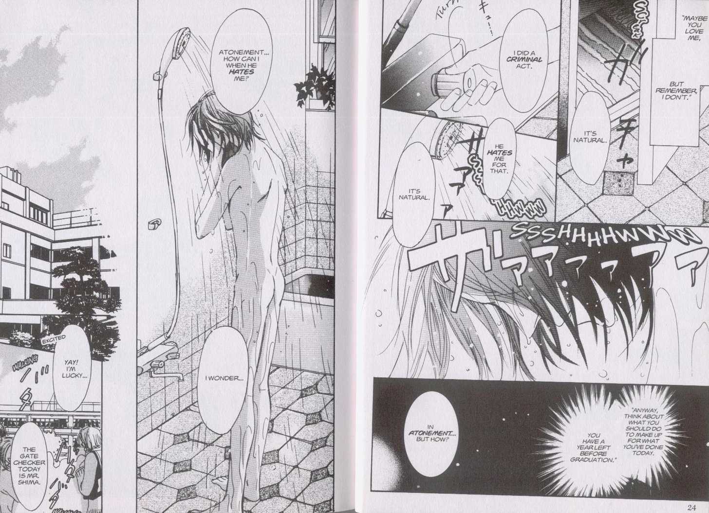 Netsujou Chapter 1.1 page 15 - Vol.01 Chapter 1