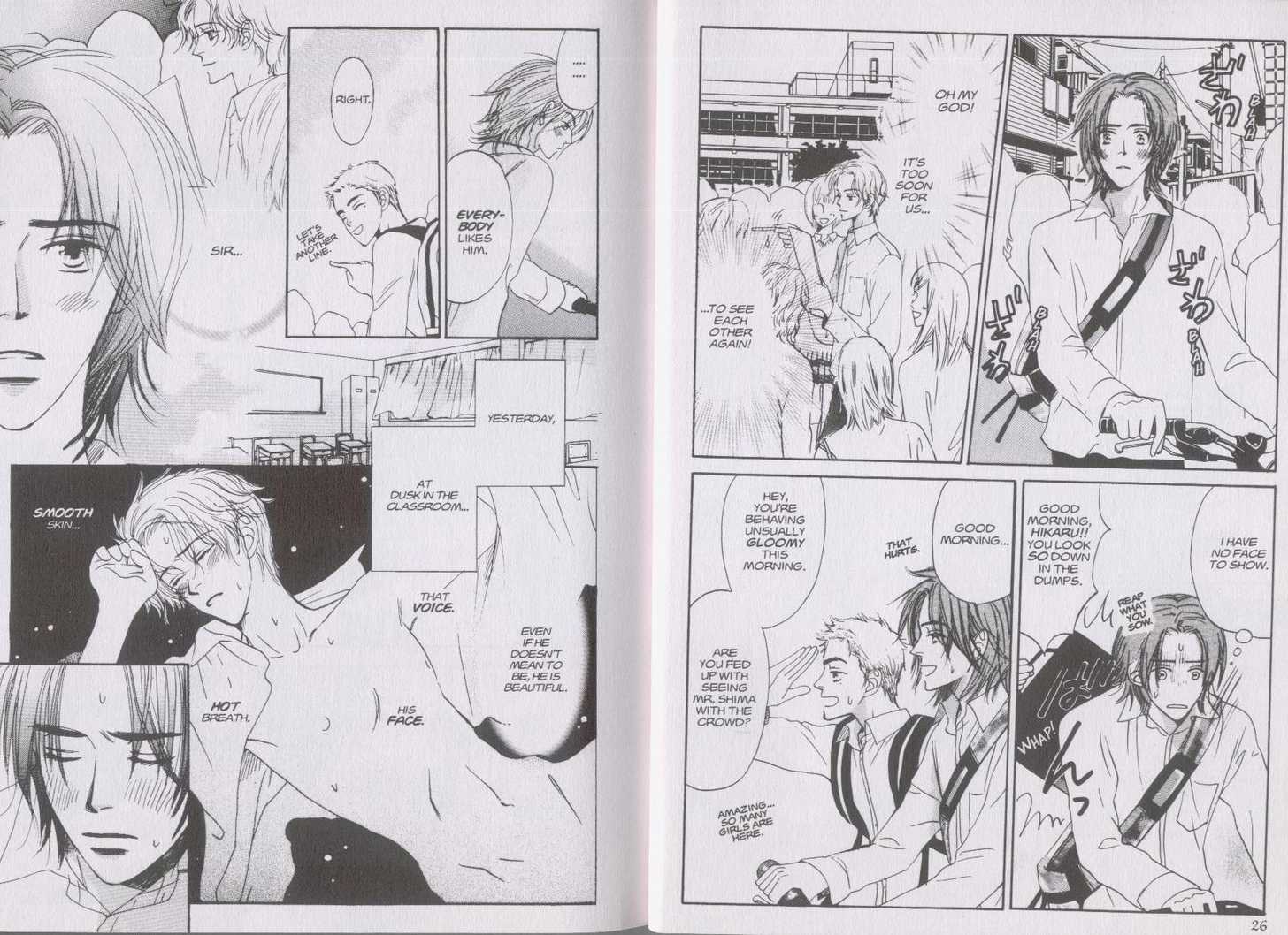 Netsujou Chapter 1.1 page 16 - Vol.01 Chapter 1