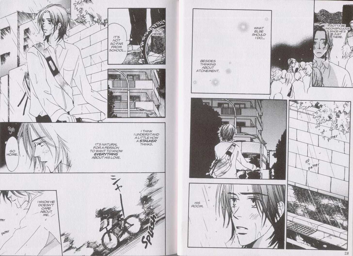 Netsujou Chapter 1.1 page 17 - Vol.01 Chapter 1