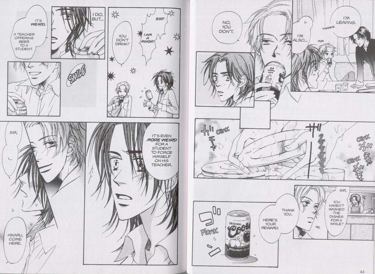 Netsujou Chapter 1.1 page 25 - Vol.01 Chapter 1