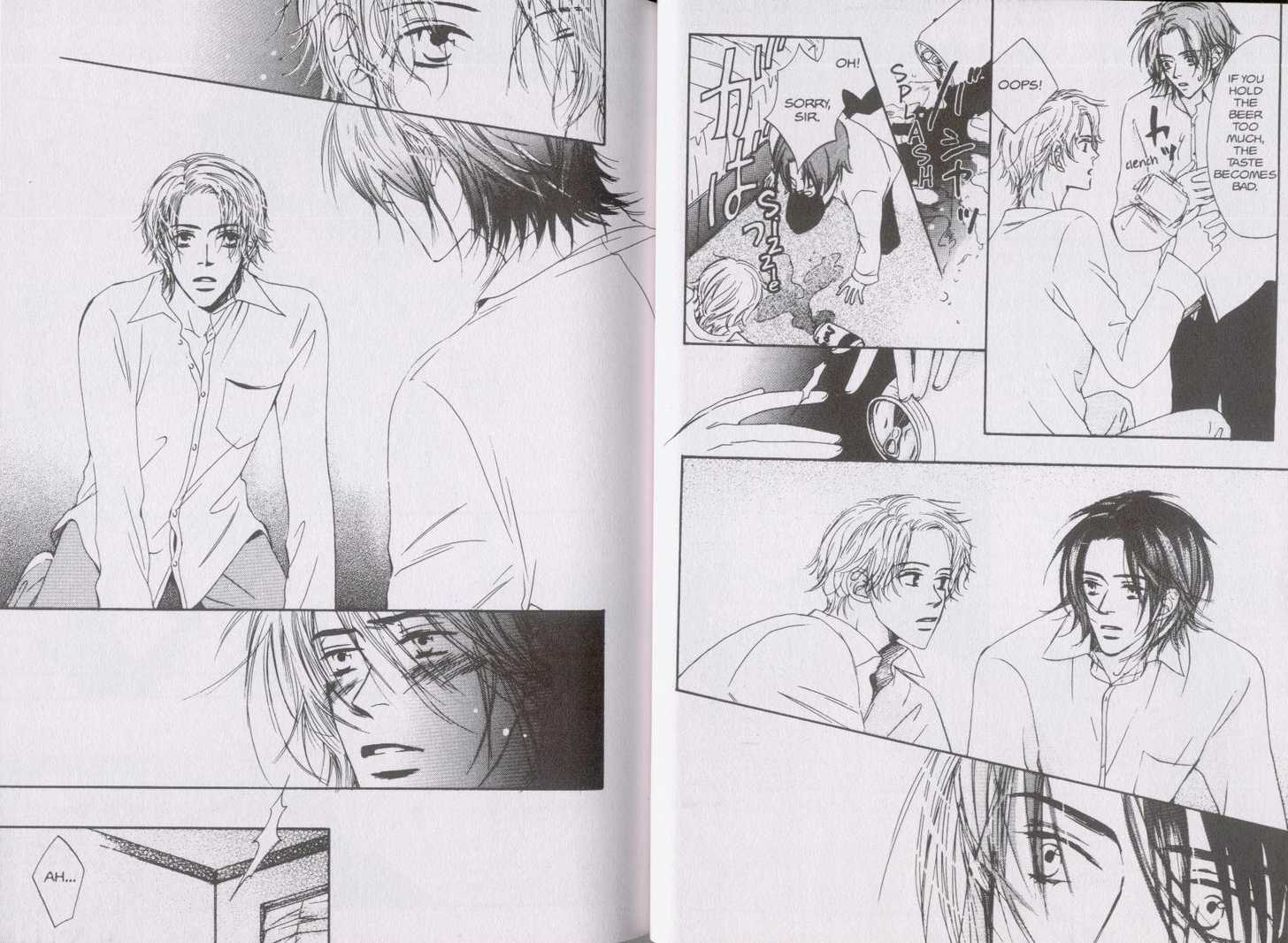 Netsujou Chapter 1.1 page 27 - Vol.01 Chapter 1