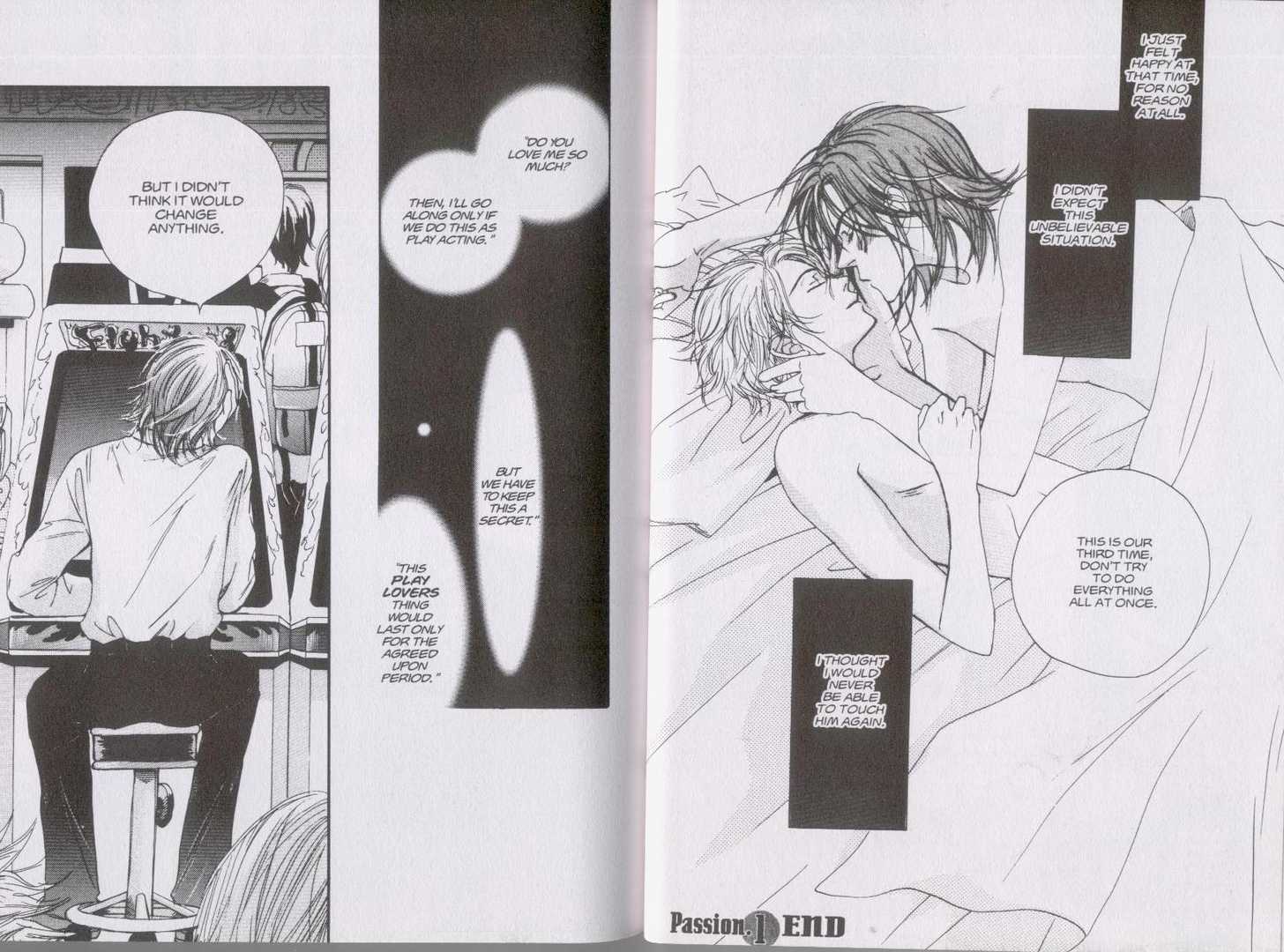 Netsujou Chapter 1.1 page 33 - Vol.01 Chapter 1