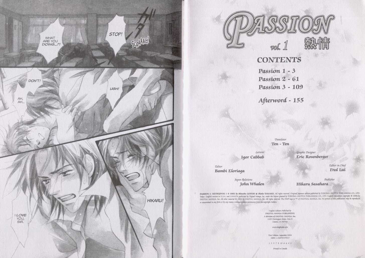 Netsujou Chapter 1.1 page 4 - Vol.01 Chapter 1