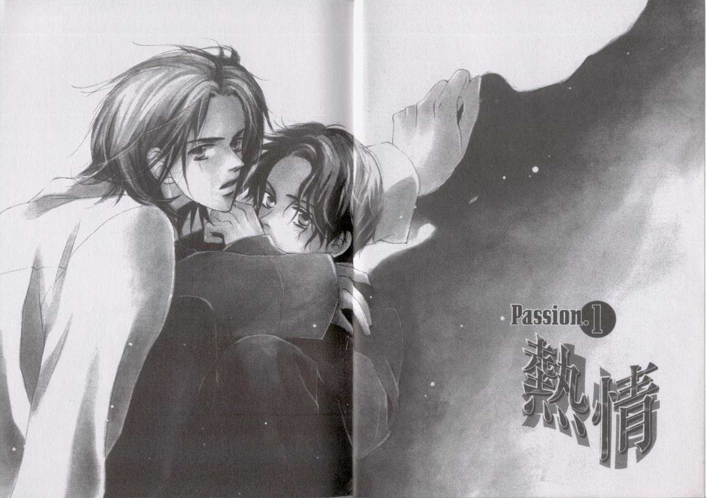 Netsujou Chapter 1.1 page 5 - Vol.01 Chapter 1