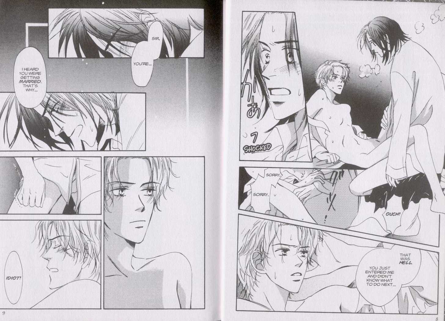Netsujou Chapter 1.1 page 7 - Vol.01 Chapter 1