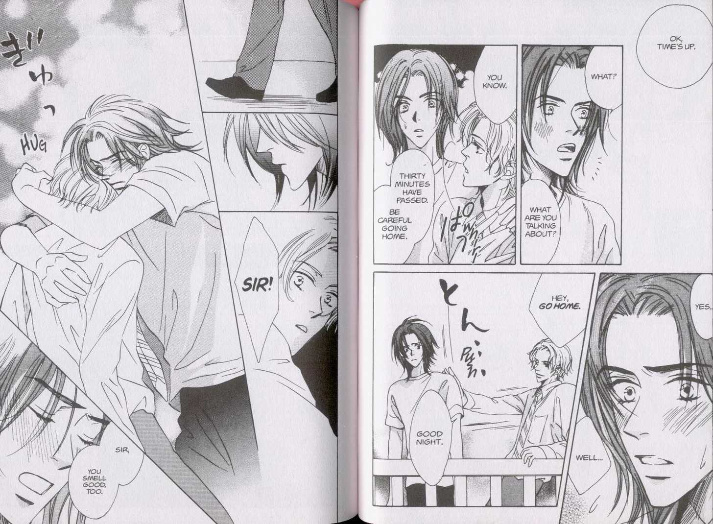 Netsujou Chapter 1.3 page 10 - Vol.01 Chapter 3