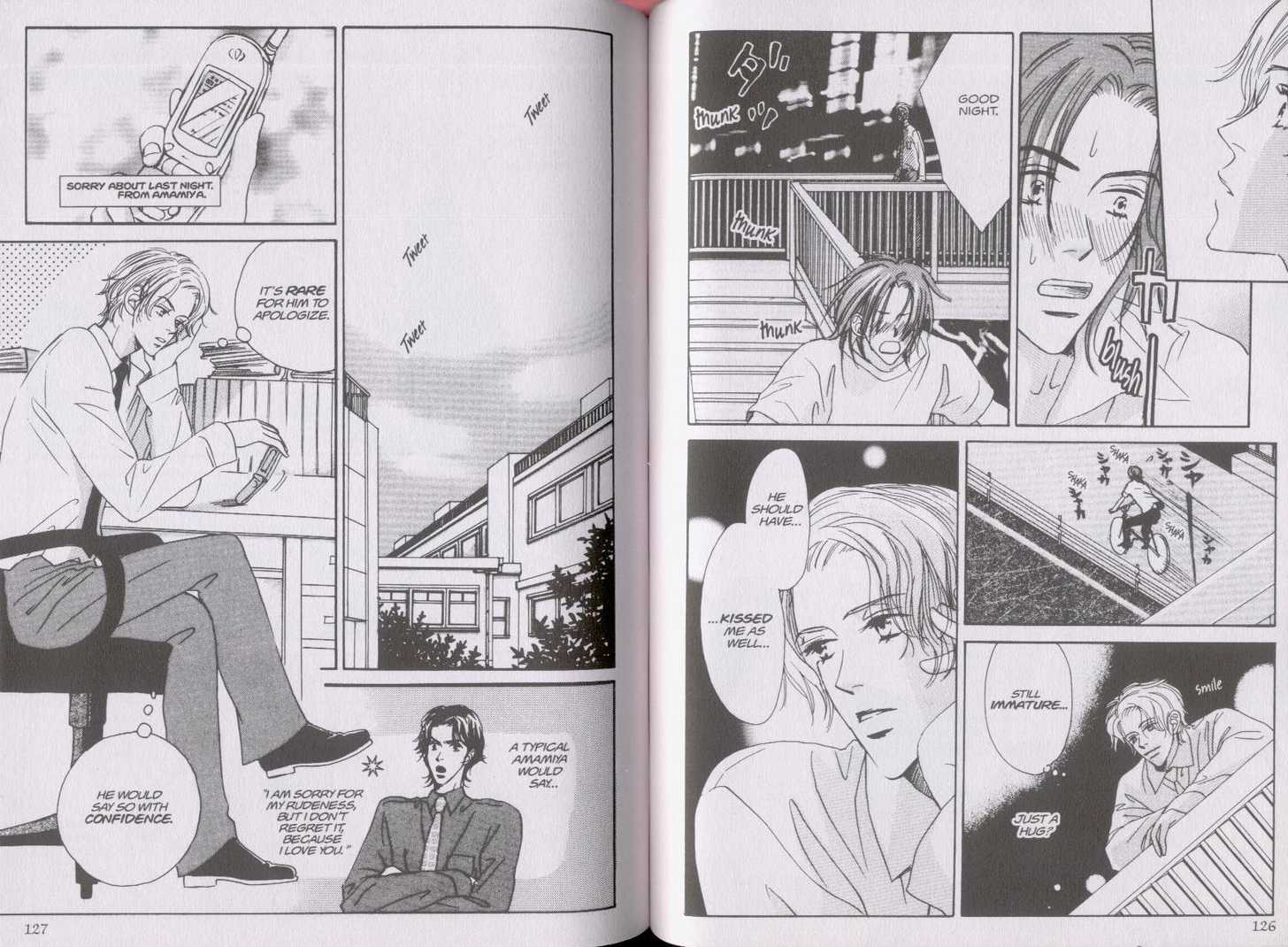 Netsujou Chapter 1.3 page 11 - Vol.01 Chapter 3