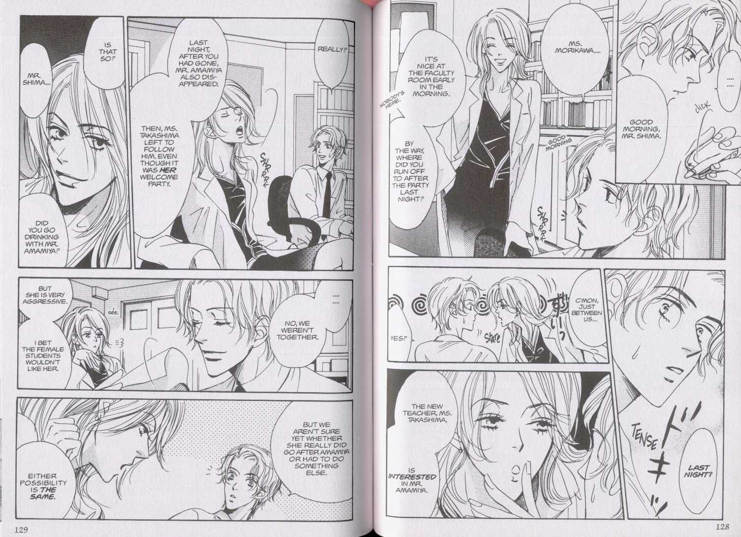 Netsujou Chapter 1.3 page 12 - Vol.01 Chapter 3