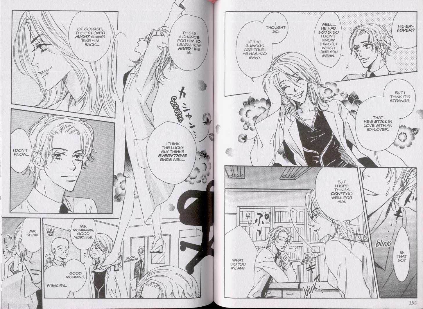 Netsujou Chapter 1.3 page 14 - Vol.01 Chapter 3