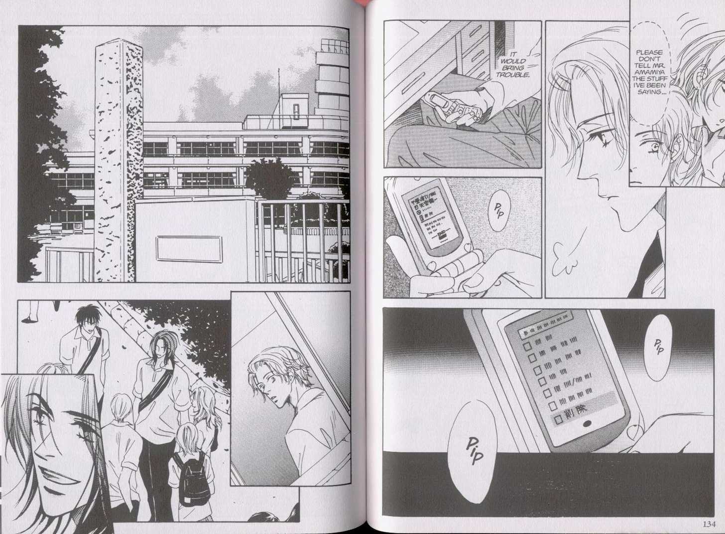 Netsujou Chapter 1.3 page 15 - Vol.01 Chapter 3