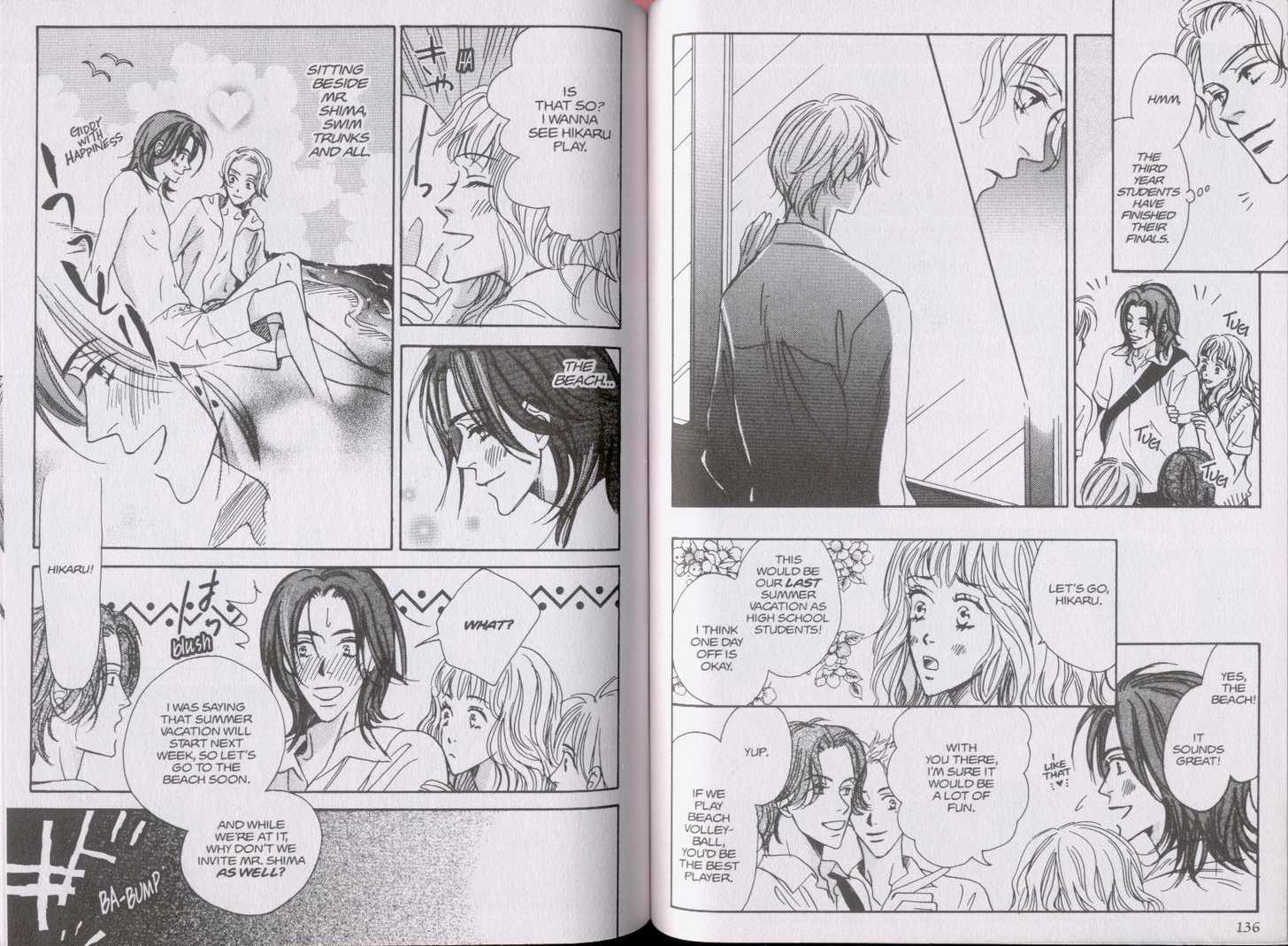 Netsujou Chapter 1.3 page 16 - Vol.01 Chapter 3