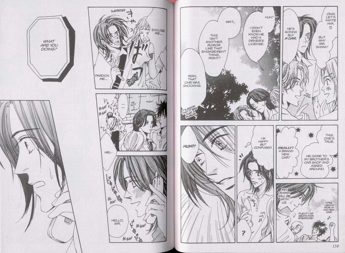 Netsujou Chapter 1.3 page 17 - Vol.01 Chapter 3